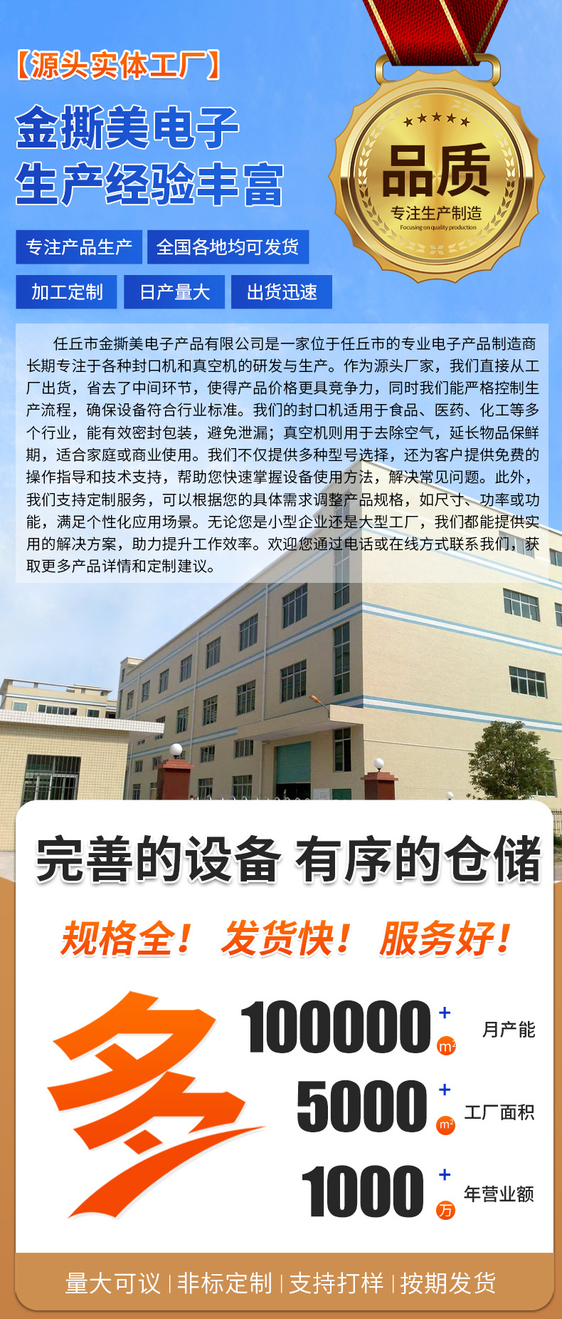 跨境抽真空封口机家用真空保鲜机带切刀小型密封机食品包装塑封机
