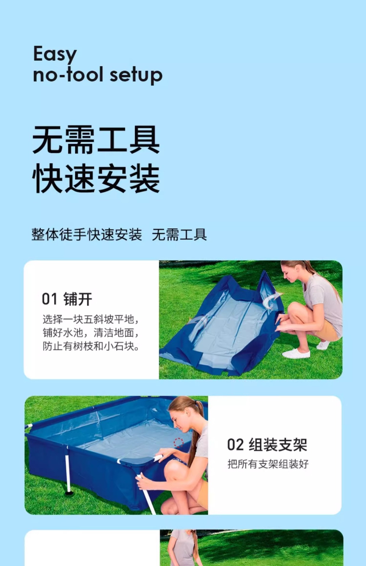 Bestway Bracket Swimming Pool Home Children's Non Inflatable Swimming Pool Home Folding Fish Pool Outdoor Pool Bracket