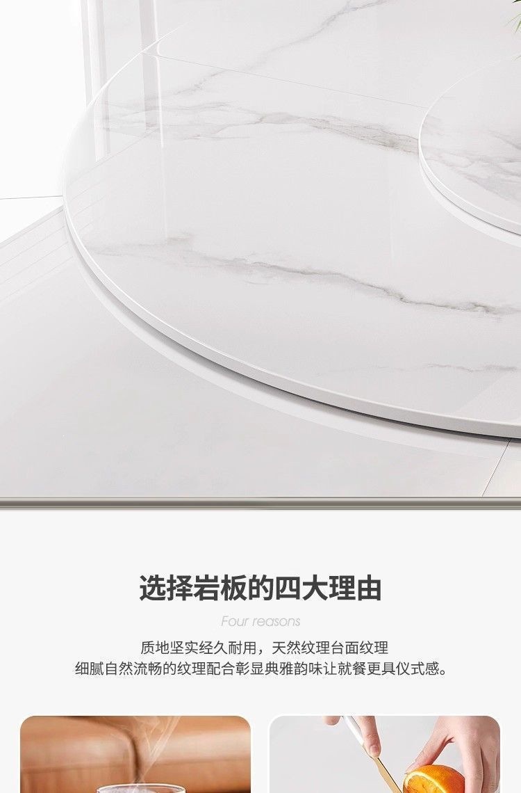 Light luxury hotel rock slab electric dining table, round table with turntable, restaurant commercial induction cooker, dining table for 30 people, dining together