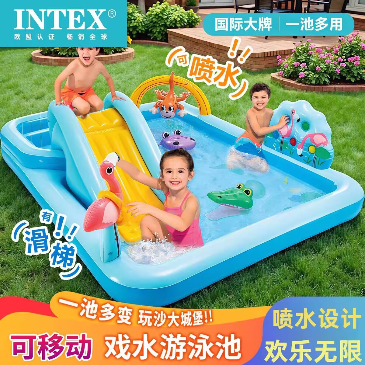 INTEX Thickened Swimming Pool Fishing Pool Balloon Filling Pool Baby Play Pool Swimming Pool Home Use Slide Pool