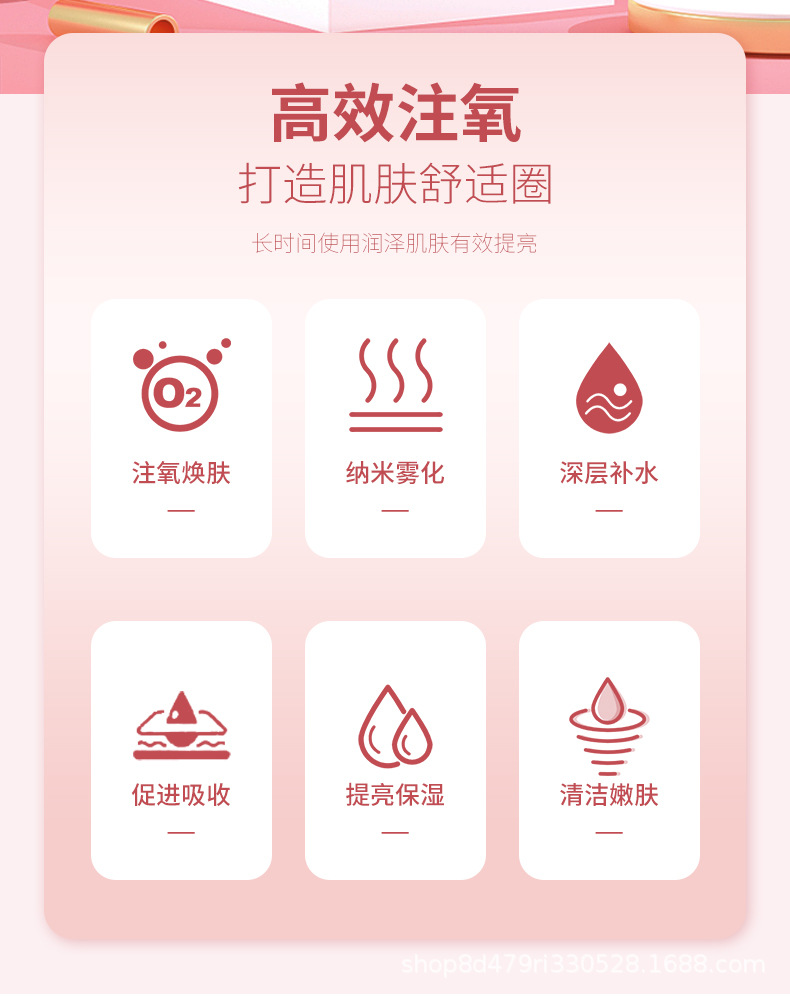 注氧仪_02.jpg