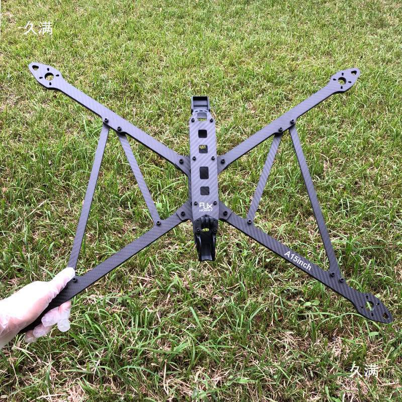 Rack quadcopter 13 long frame PV crossover kit racing F endurance carbon fiber 15 inch girl