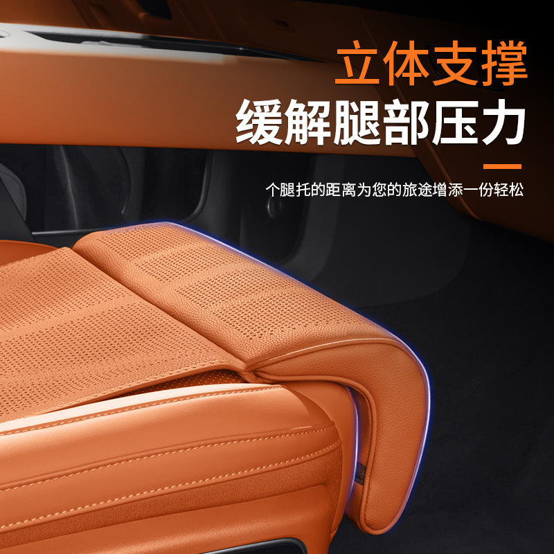 佐丹尼 Honda, летнее комфортное цельное длинное кресло, сиденье