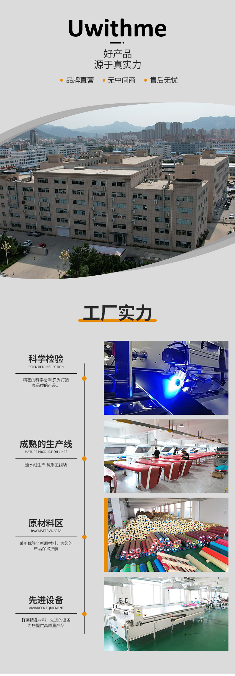 站立式桨板充气式冲浪板sup桨板冲浪板充气双层桨板户外冲浪板