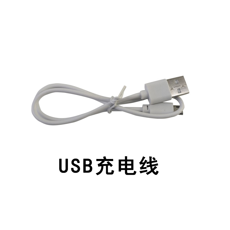 全套L800 Pro2 无人机风叶航模电池接收板等配件