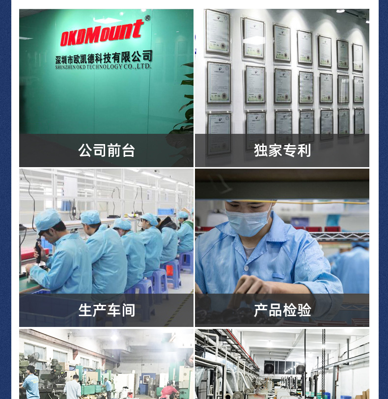 详情_07.jpg
