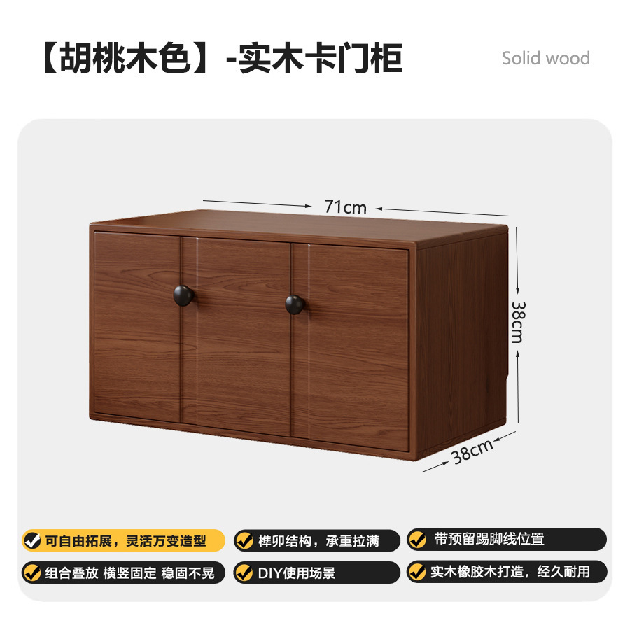 Модульный стеллаж-шкаф из массива дерева Chenjie Furniture