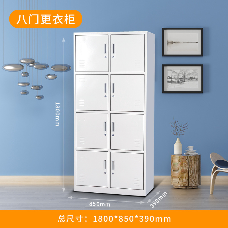 Steel employee locker, dormitory, gym, storage cabinet, bathroom, wardrobe changing cabinet, multi door cabinet, shoe cabinet, iron cabinet manufacturer