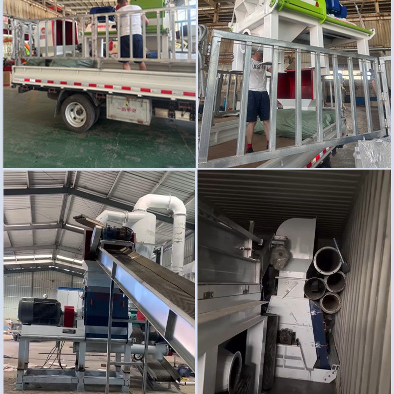 Large hammer type water droplet crusher, corn cob crusher, rice husk alfalfa grass grinder