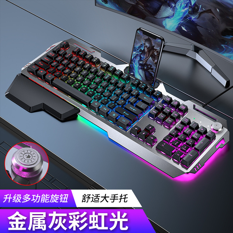GX80机械茶轴手感键盘鼠标耳机套装笔记本电脑有线键鼠电竞游戏