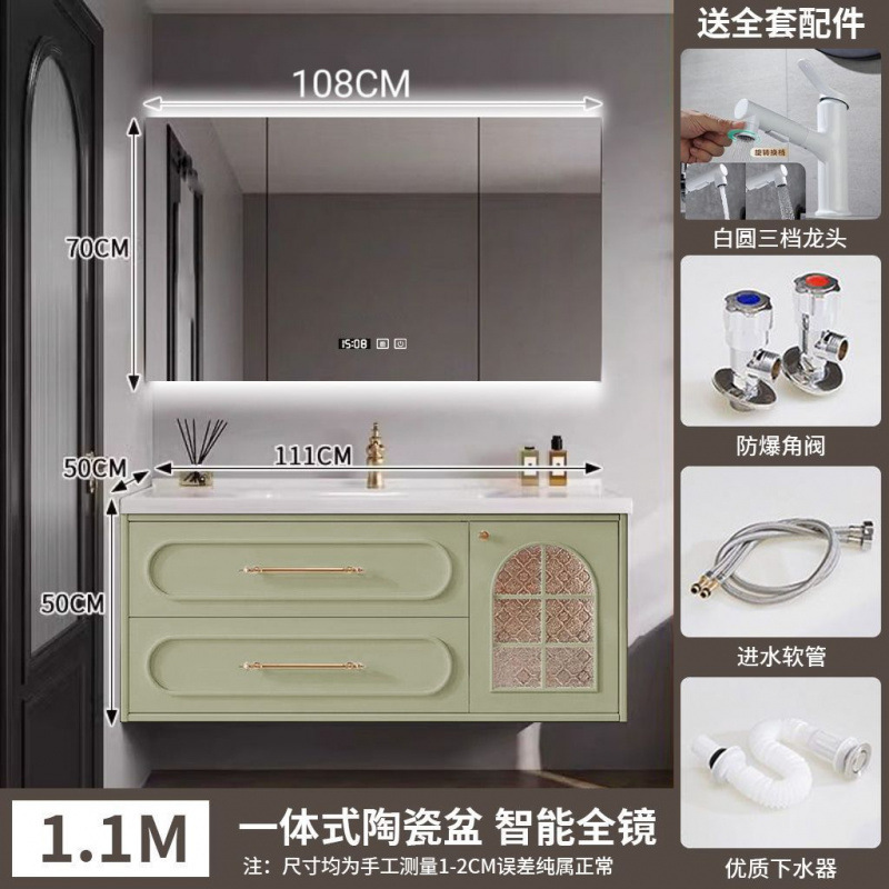 法式橡木烤漆浴室柜复古陶瓷一体洗手池卫生间洗漱台洗脸盆柜组合