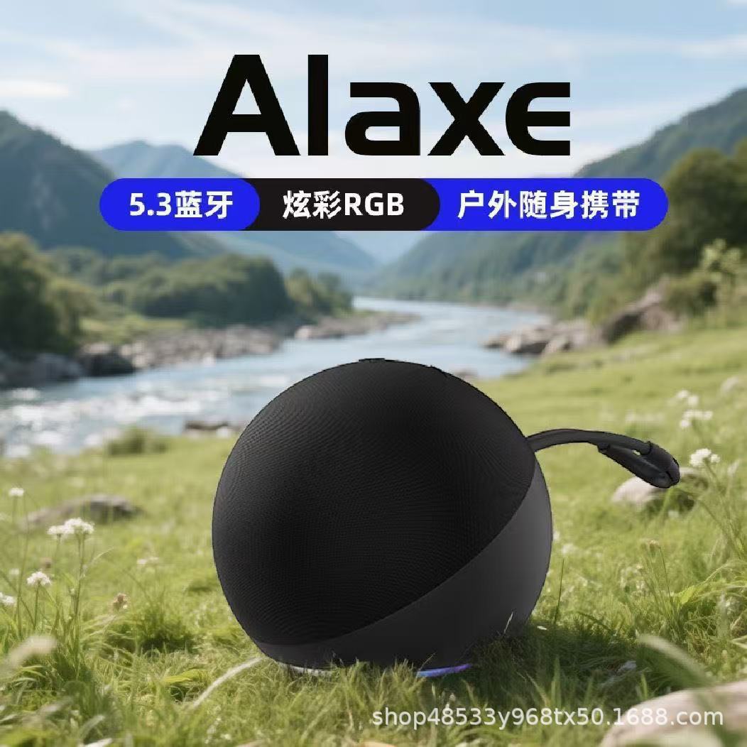 Портативная Bluetooth-колонка Alaxe Mini Speaker Pro