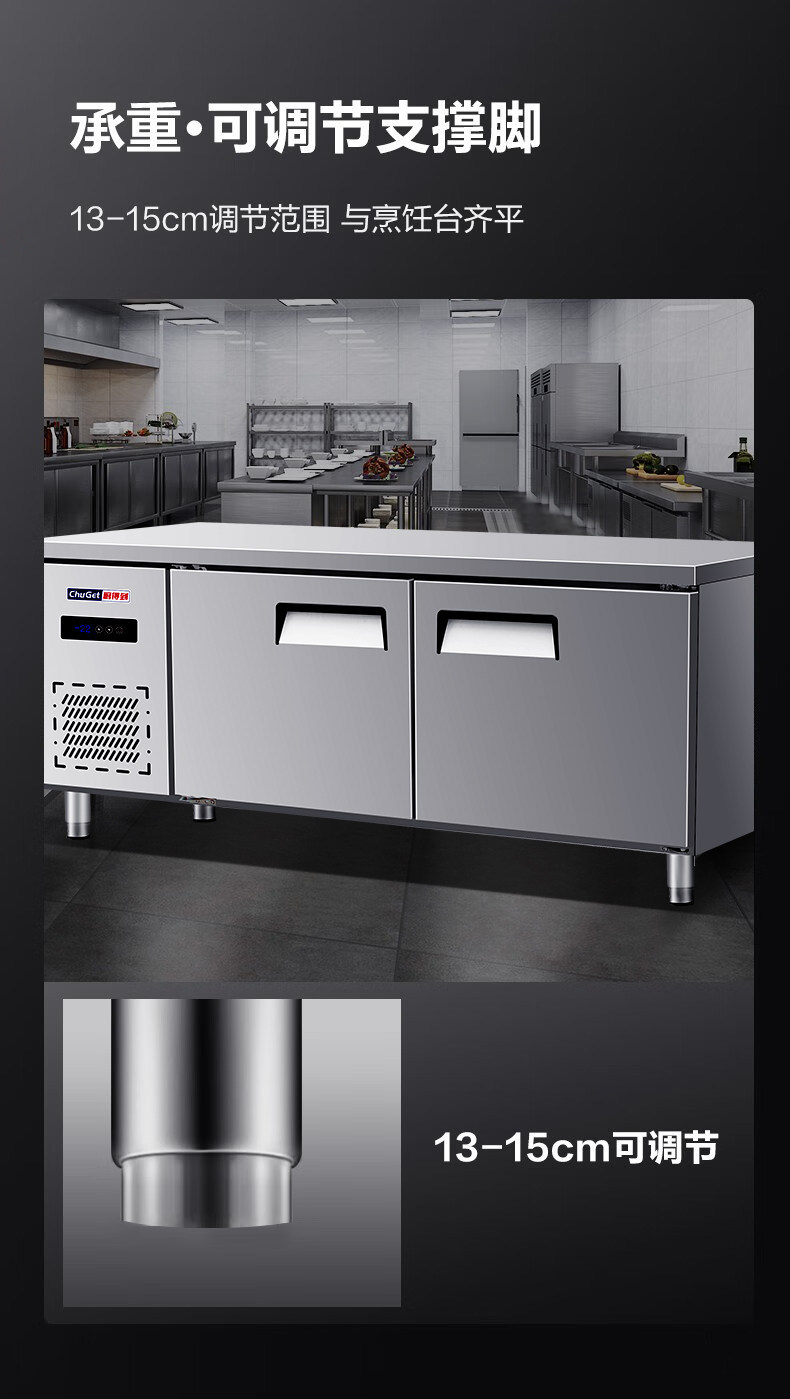 Commercial refrigeration workbench, refrigerator operating table, stainless steel freezer, flat freezer, milk tea shop, fresh-keeping kitchen freezer