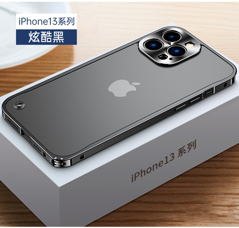 Suitable for Apple 17 phone case magnetic suction iPhone 16 metal border lens frosted transparent seahorse buckle protective cover