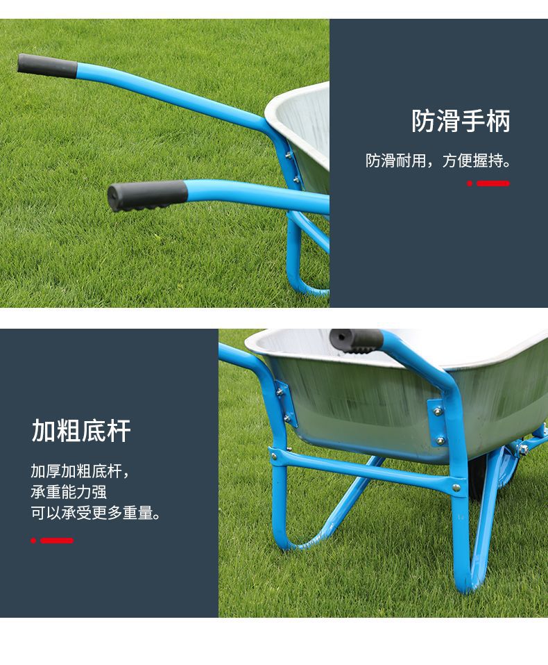 独轮手推车家用单轮双轮车花园垃圾工地手推车推西瓜跨境批发直销