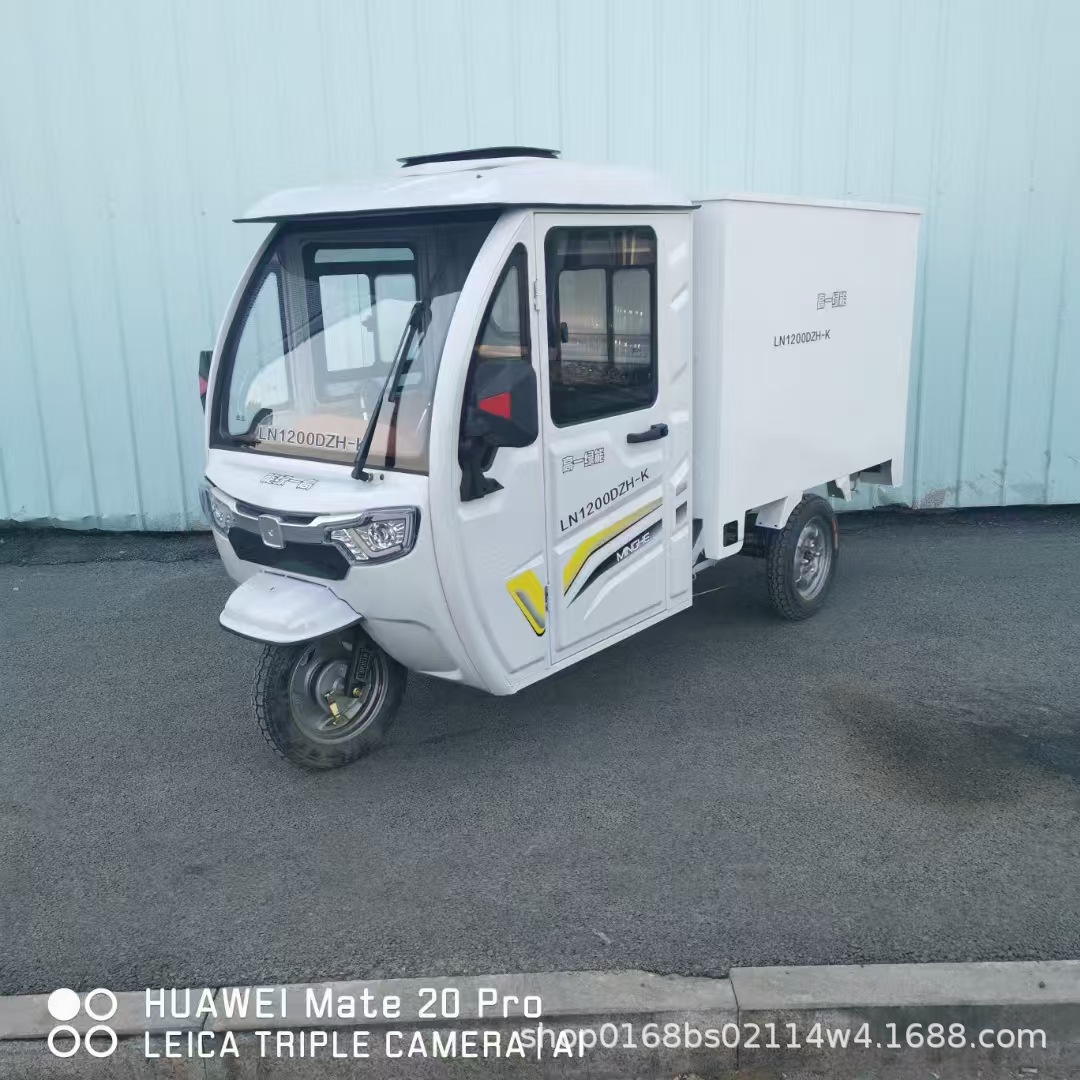 Экспресс трехколесный велосипед с автомобилем Shed Express с высокой мощностью, сверхпрожиренной автономной службой, специальным экспресс-автомобилем для Factory Express Company