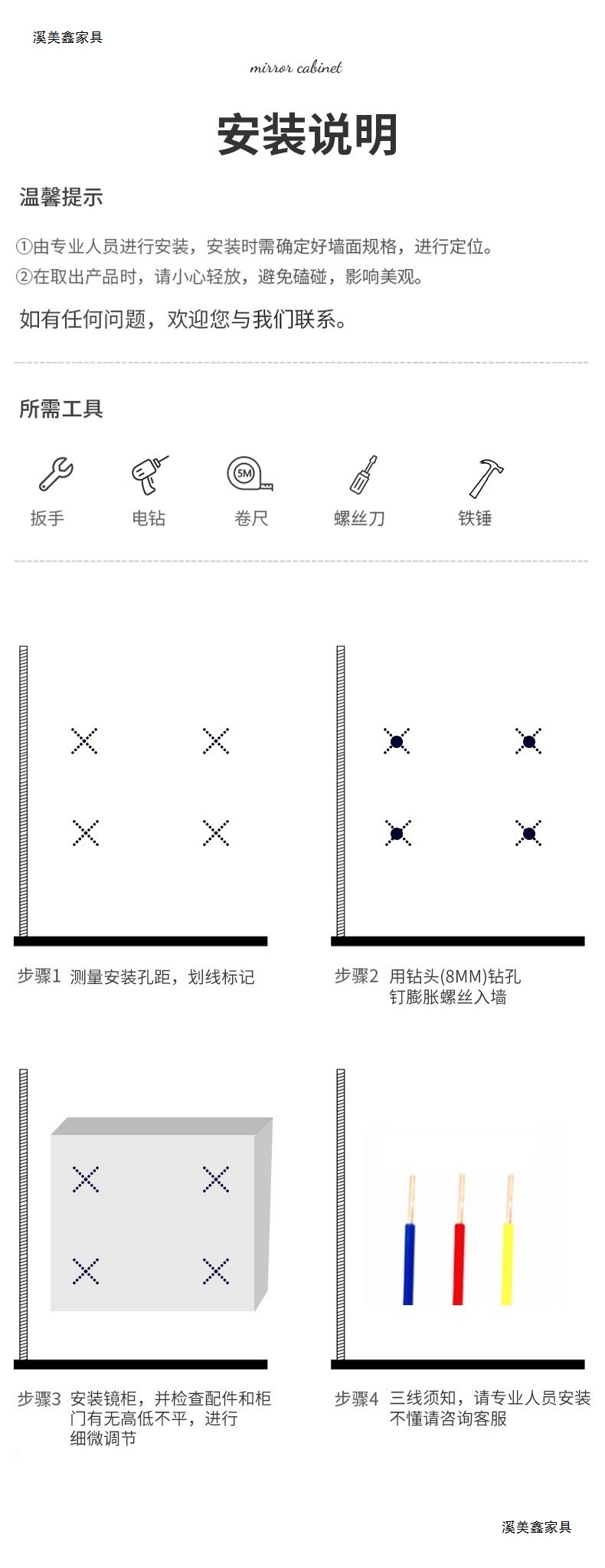 Ximeixin Furniture Space Aluminum Arc Intelligent Bathroom Mirror Cabinet Aluminum Alloy Mirror Box Bathroom Wall Mounted Storage