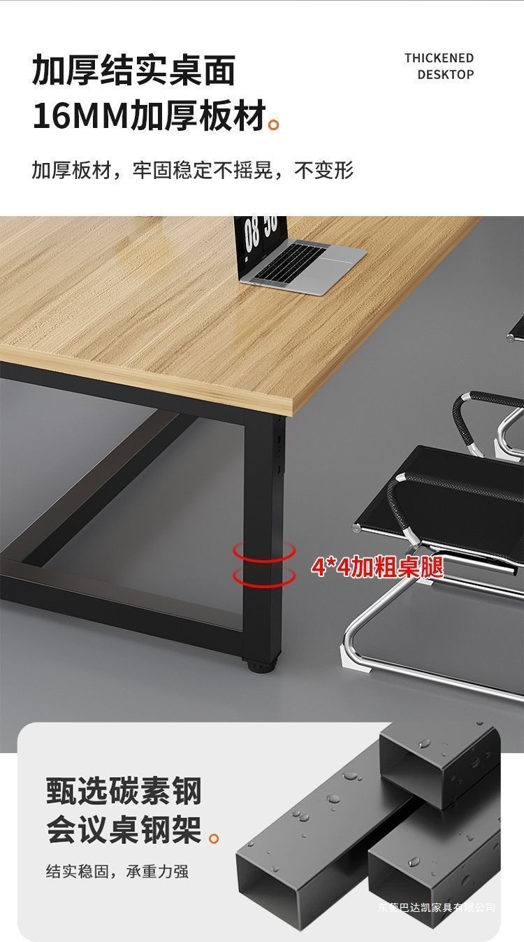 Офисный стол-трансформер Badakai Furniture