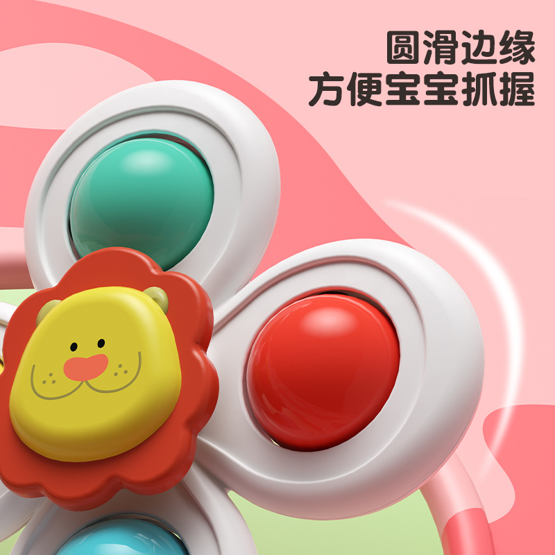 Baby dining table suction cup rotating music baby 0-1 year old puzzle early education dining chair toy 6 6-12 months 9 and above 8