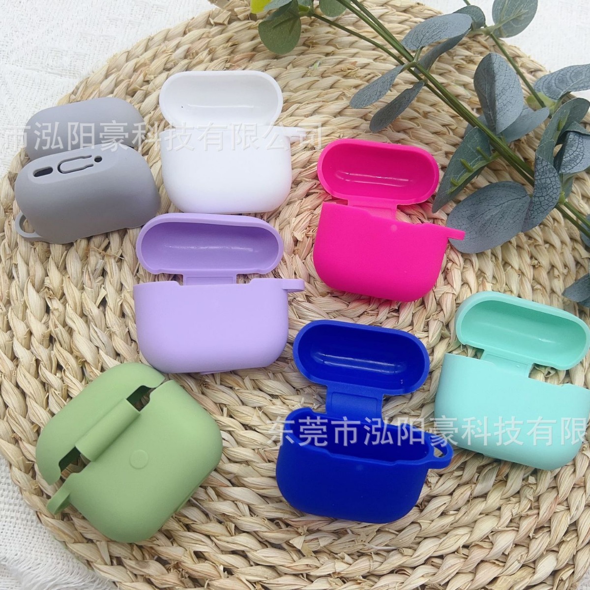 2024新款airpods4保护套适用苹果4代硅胶蓝牙耳机保护套耳机软壳