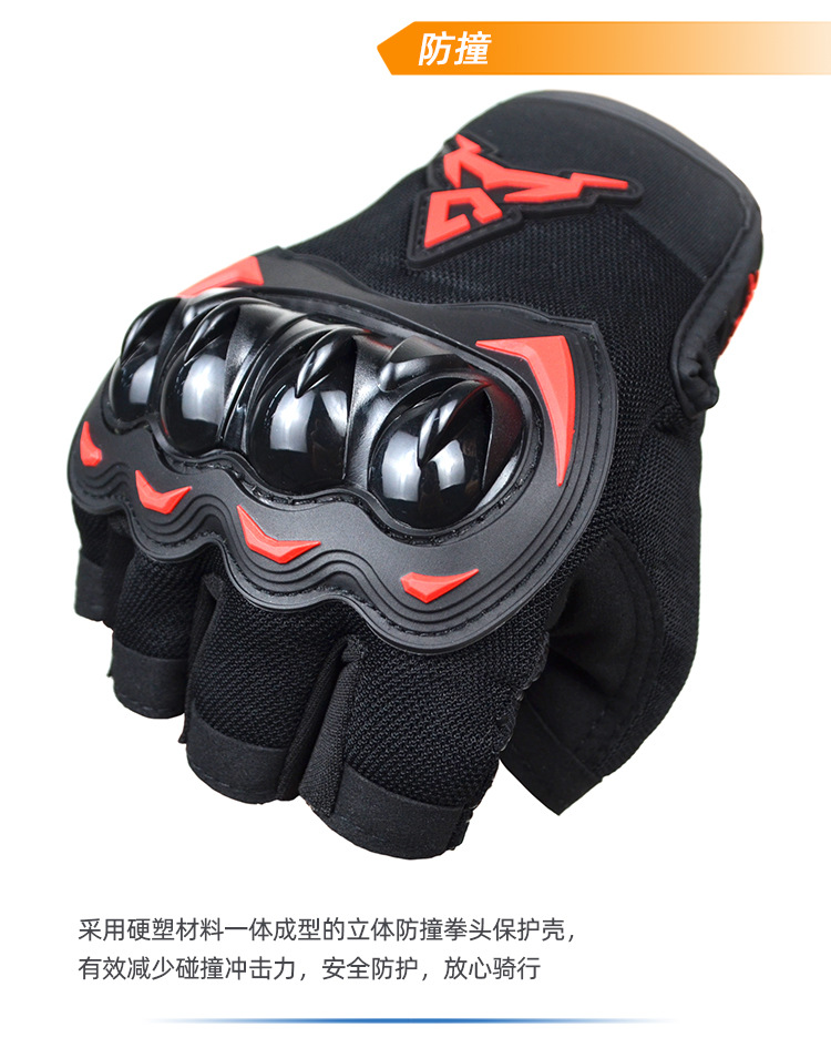 13-MCBZ-02产品特性2.jpg