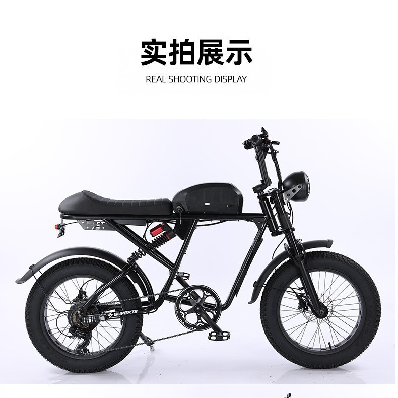 Super73 Тот же ретро -электрический велосипед Off -Hroad Fat Tire Помогает велосипедное долгое время автономной работы