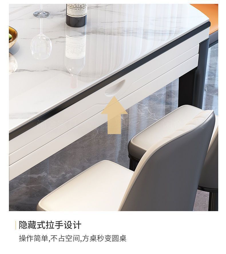 Dining table, home use, high-end rock board dining table, round table, solid wood dining table, chair, circular dining table, extendable folding dining table chair
