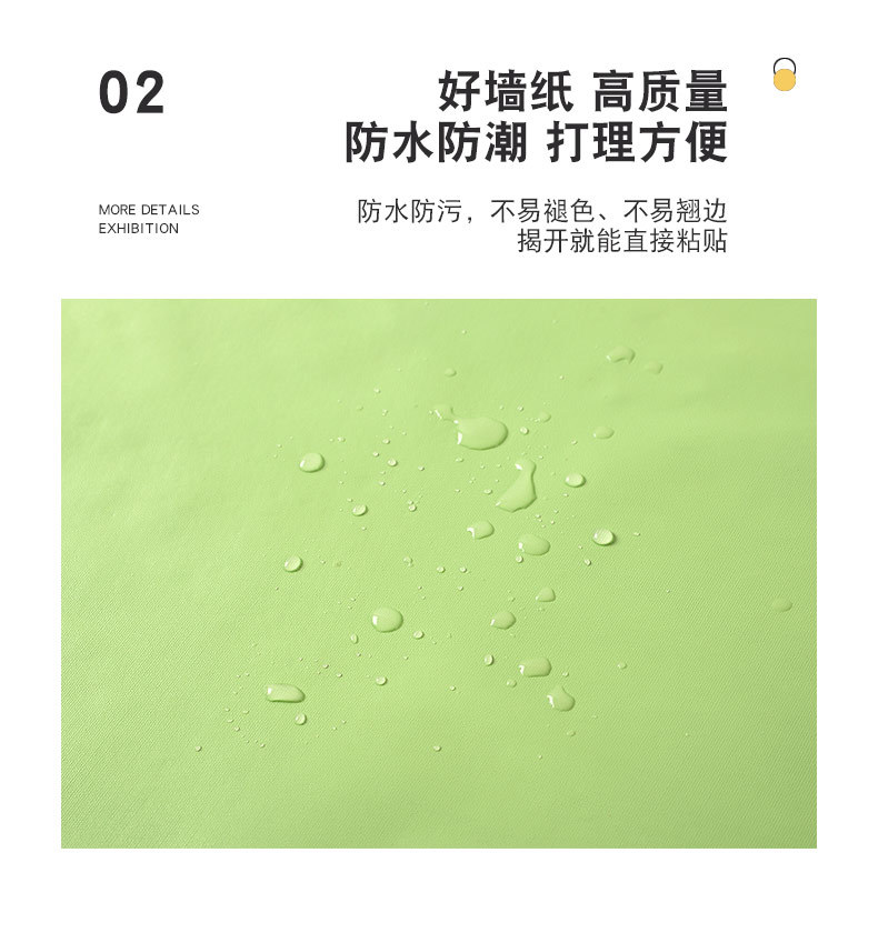 详情_06.jpg