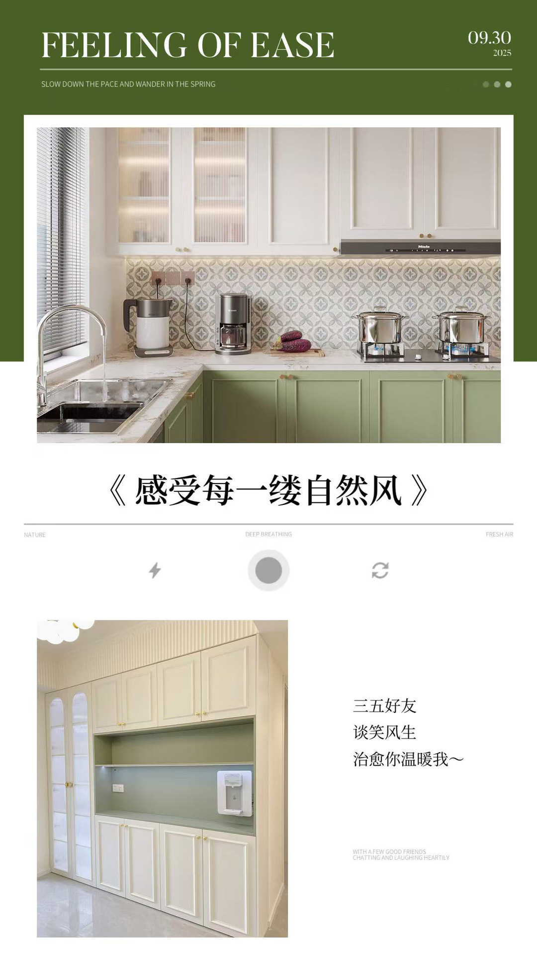 Factory direct sales cabinets, kitchen furniture sets, French minimalist cabinets, customized stoves, integrated cabinets, solid wood cabinets