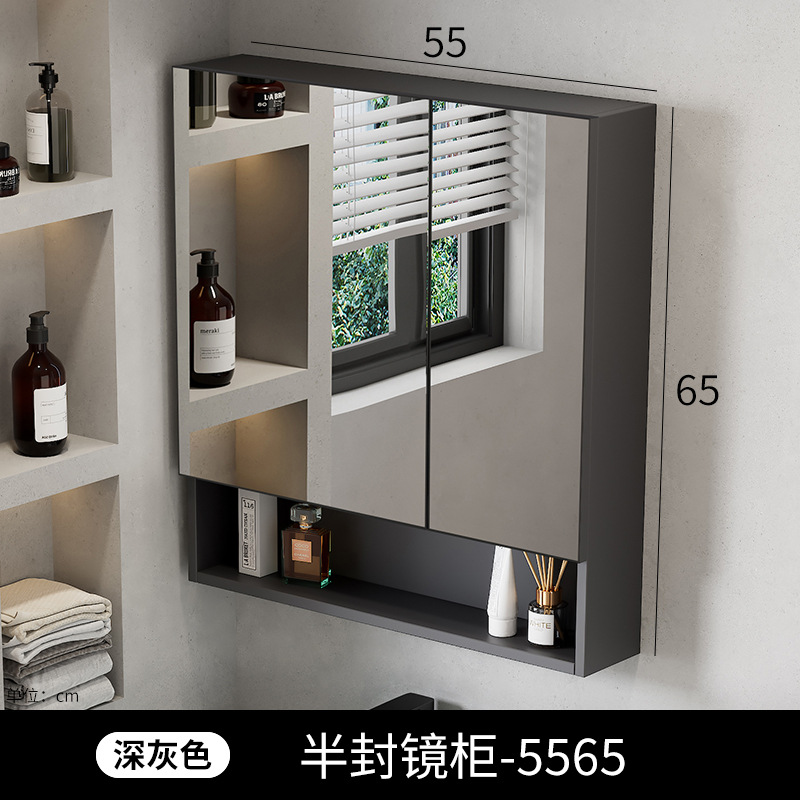 Beauty intelligent bathroom mirror cabinet, single cabinet, thickened wall mounted, intelligent with light and storage integrated mirror cabinet, mirror lens