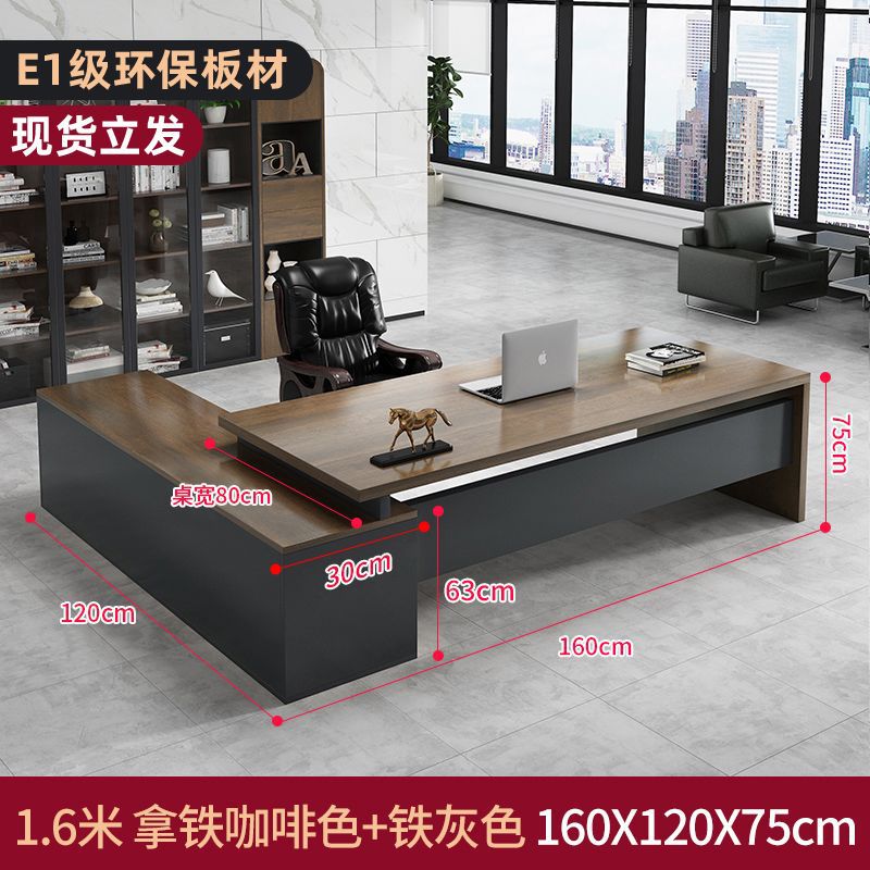 Office Desk Simple Modern Office Computer Desk and Chair Combination Light Luxury Senior Manager Desk Large Class Desk Boss Desk