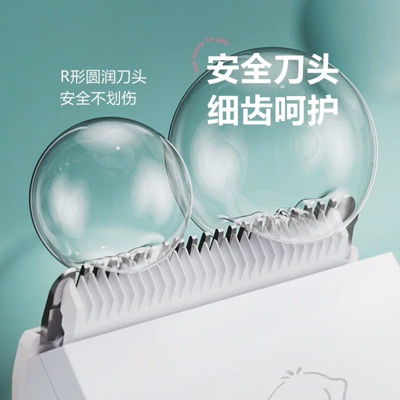 科德士 8200 Dog Shaver Pet Electric Push Clippers Dog Hair Hair Cat Trumpact Artifact Special Professional