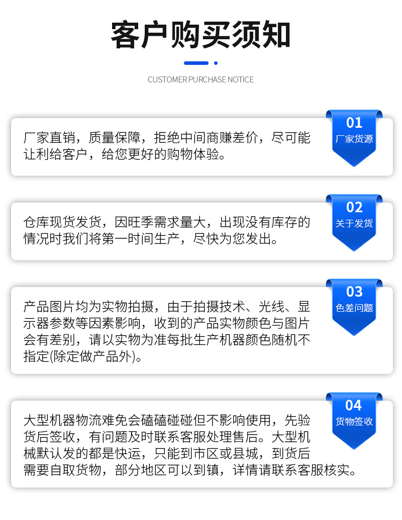 后挂桶多功能道路清扫车大容量240升垃圾桶扫路车景区电动扫地车