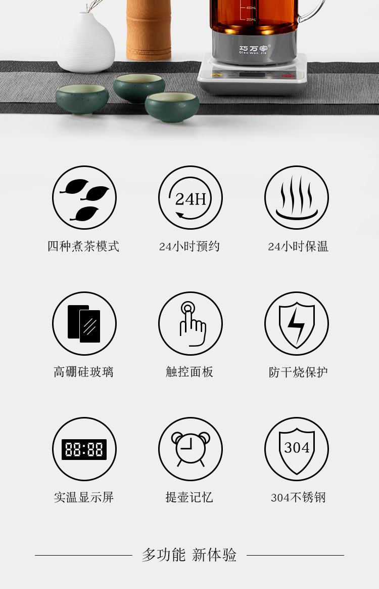 详情_03.jpg