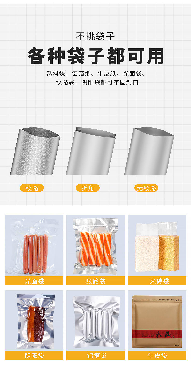 Wholesale of Cross border Foreign Trade Commercial Desktop Vacuum Packaging Machine, Catering Food Vacuum Fully Automatic Compression Sealing Machine