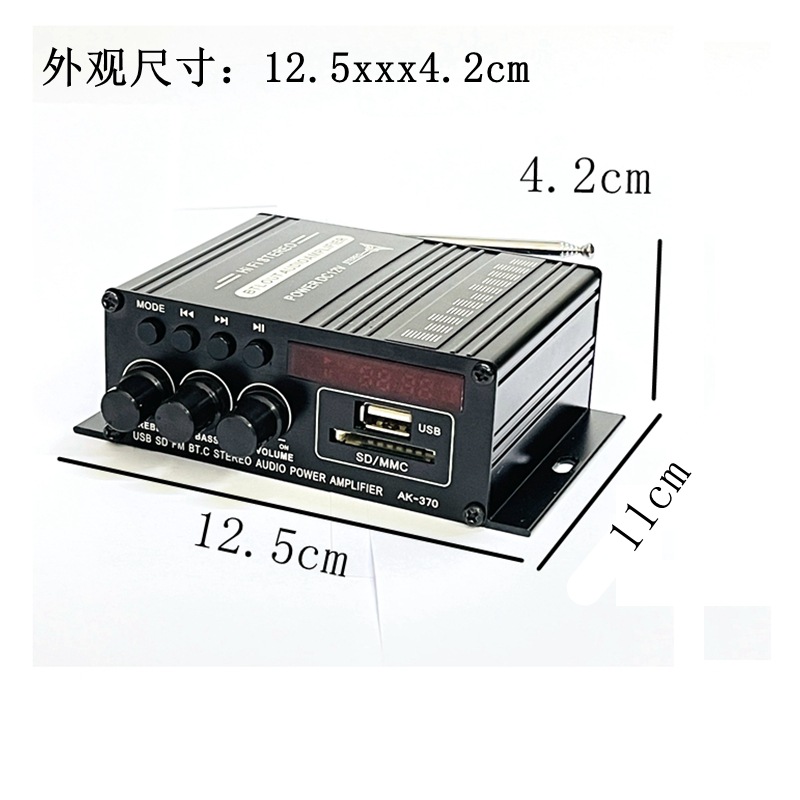 Автомобильный HiFi усилитель Mini 370BT с Bluetooth и FM-радио