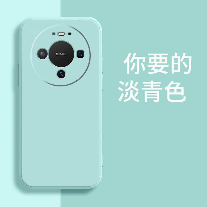 Suitable for Huawei Mate80 phone case 70/60/Mate50/Mate40 retro Mate30 new Mate20