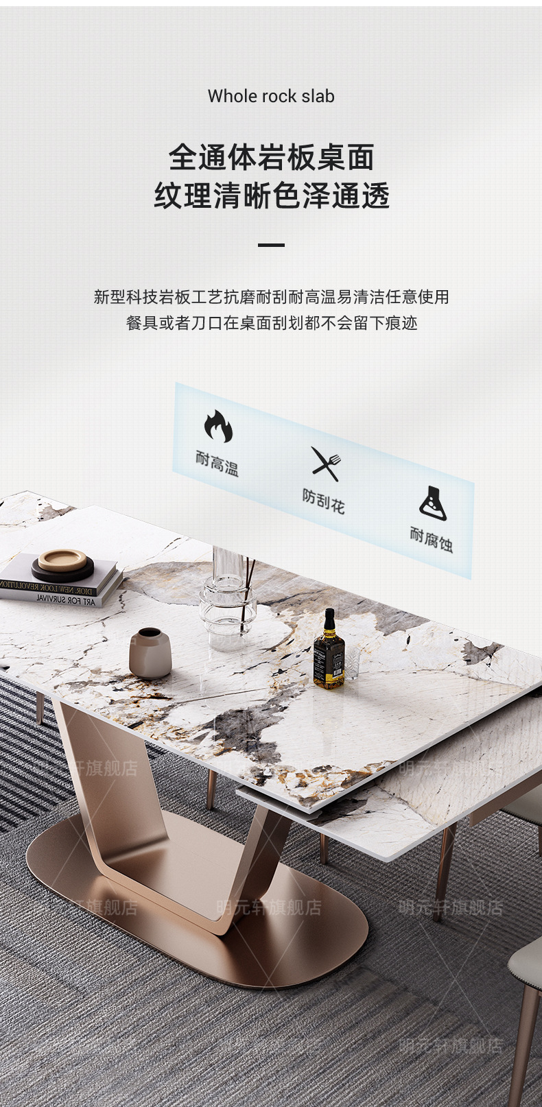 Rock slab dining table, light luxury, modern minimalist, retractable dining table, household small-sized dining table and chair, electromagnetic stove, multifunctional dining table