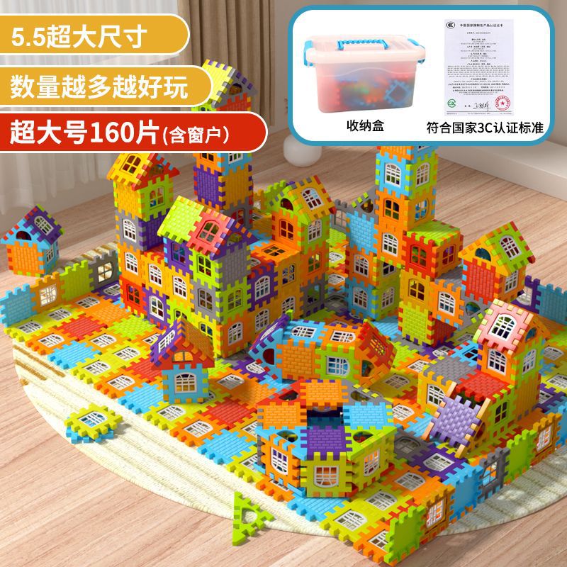 New large house building blocks DIY super thick puzzle children's toys for boys and girls playing house gifts 3D blocks