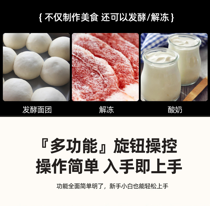 Rongshida 120 liter large capacity commercial oven hot air stove multi-layer baking household drying fermentation electric oven