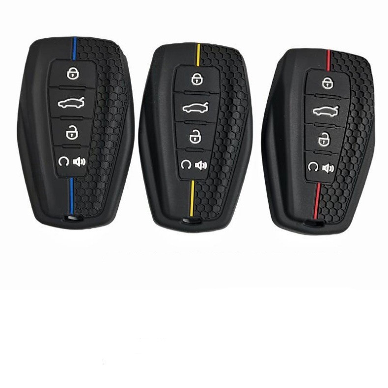 Подходит для сумки для ключей Geely Binrui Haoyue Vision X6gl Emgrand GS Boyue Xingrui Binyue, специальный набор пультов дистанционного управления