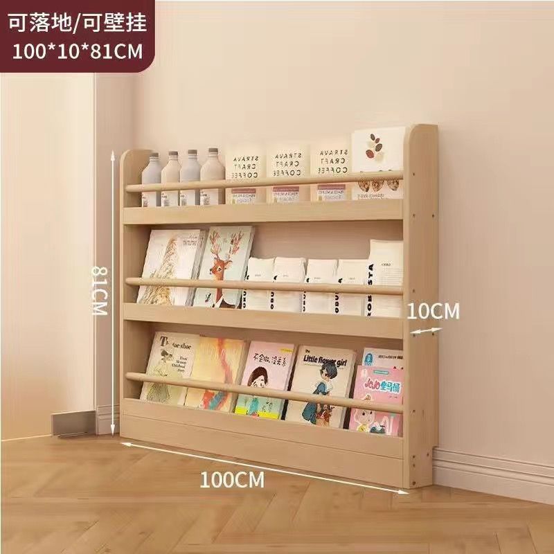 Floor standing bookshelf behind the door, bedroom storage rack against the wall, multi-layered storage rack with solid wood wall mounted, ultra-thin bookshelf for children