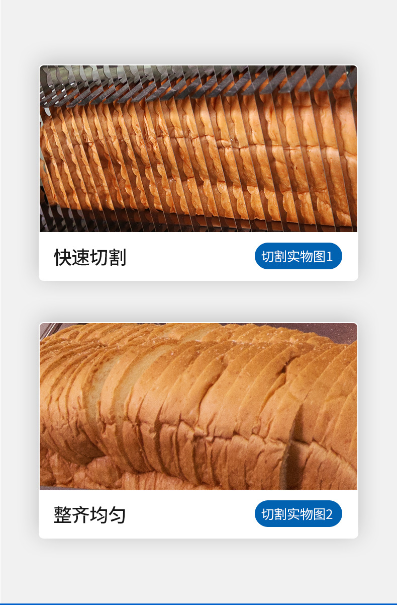 CE certified toast slicer, stainless steel bread slicer, square bread slicing machine, fully automatic export baking bread slicing machine