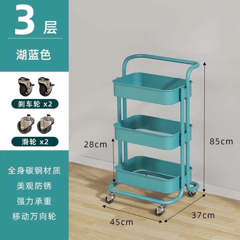 Small cart storage rack, floor standing multi-layer movable living room kitchen storage rack, dormitory snack storage cart wholesale