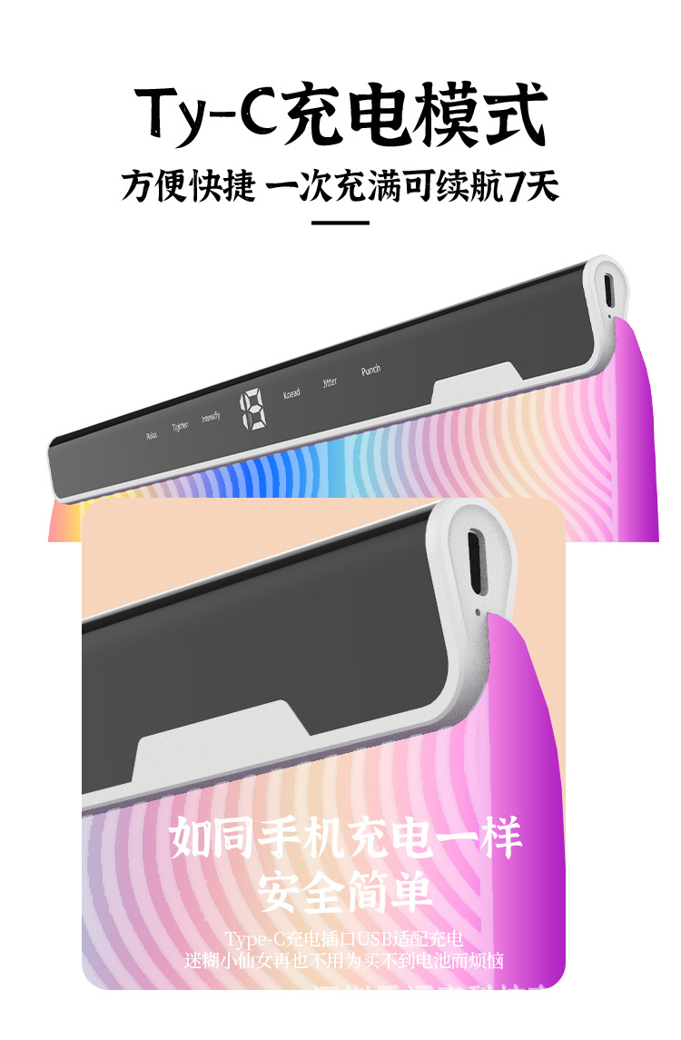 彩色脚垫-详情_12.jpg