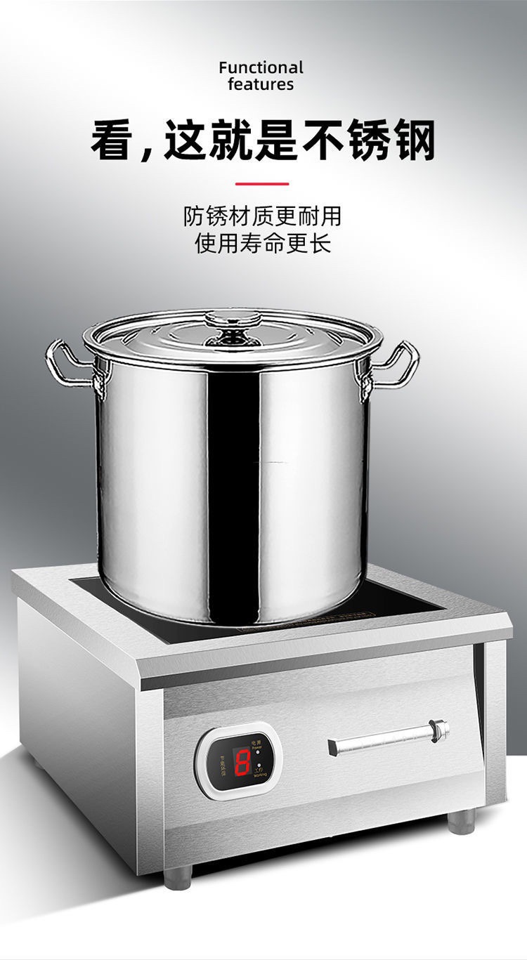 商用电磁炉大功率餐厅猛火凹灶商食堂快餐店凹面电磁灶厂家批发