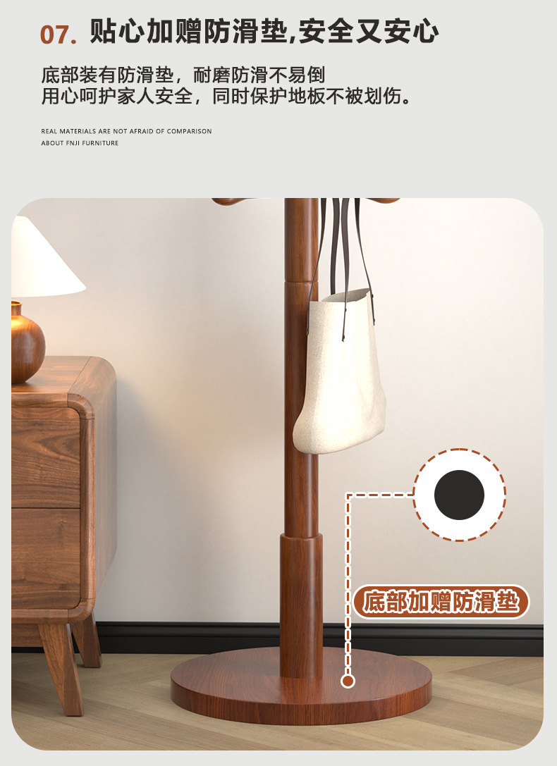 Solid wood clothes hanger, floor standing clothes rack, vertical beech wood, lazy person, movable storage, solid wood environmentally friendly clothes rack