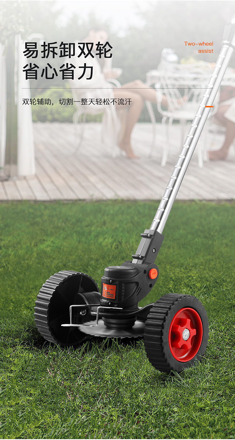 Customized lithium electric lawn mower, lightweight portable weeding machine, rechargeable household weeding machine, garden hand push lawn trimmer