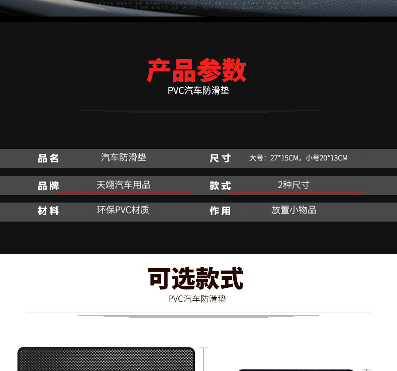 网格纯黑_2.jpg