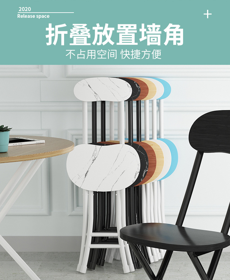 Foldable chair, backrest, casual, simple, portable, lightweight outdoor dining chair, dormitory kitchen, household small stool